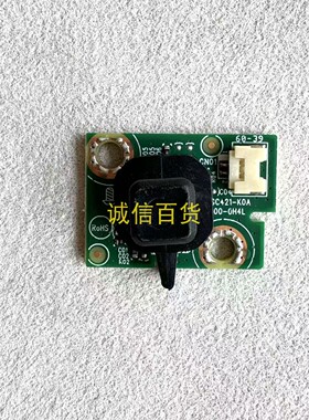 原装飞利浦 27M1N55 按键板715GC421-K0A-000-0H4L
