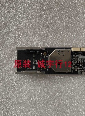 创维55Q30无线模块5851-W76680-2000  模块5844-R8V010-0P00