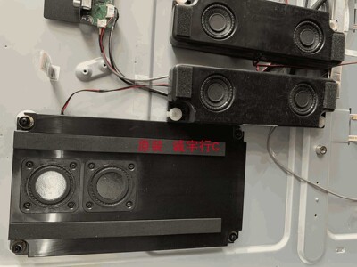 海信LED65XT880G3D喇叭 扬声器 一套3支