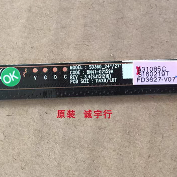 三星S27D360H LS27D360按键板BN41-02159A