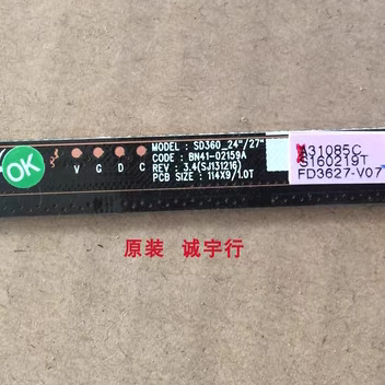 三星S27D360H LS27D360按键板BN41-02159A