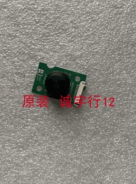 熊猫PK270QA2按键板SH-WXQ-MX-5KEY  PCB20200505