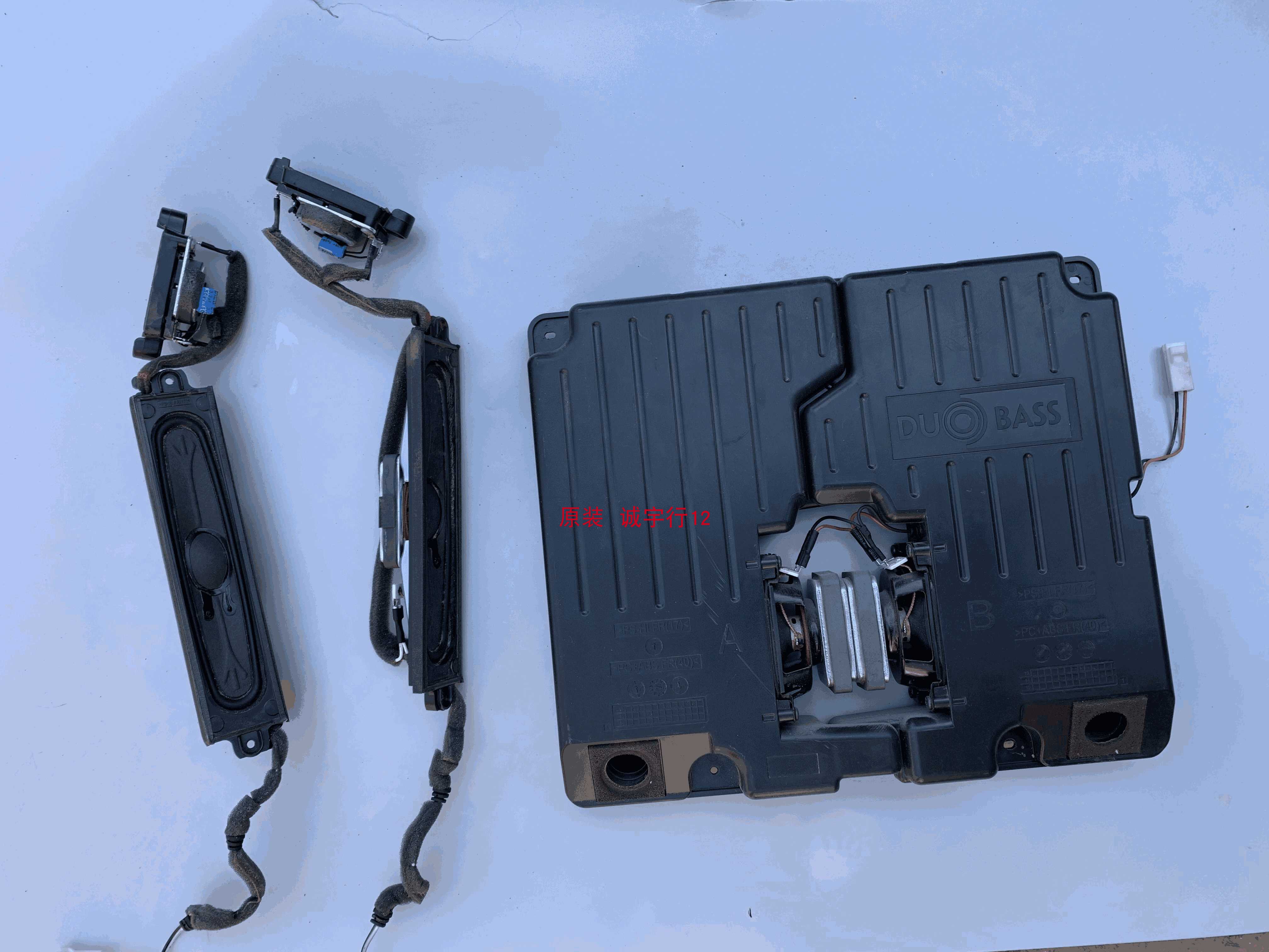 夏普LCD-60UD10A喇叭 扬声器  高音一对 中音一对 低音   一套