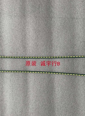 单条价 飞利浦BDM3490灯条6916L-2059A 6916L-2058A