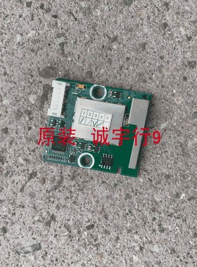 海信LED58XT880J3DU无线模块LSD4RMTCA0070V1.10