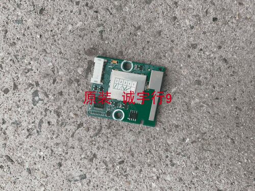 海信LED58XT880J3DU无线模块LSD4RMTCA0070V1.10