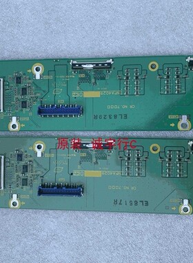 松下TH-103PF10CK缓冲板TNPA4029 C7 屏MC262F39F10