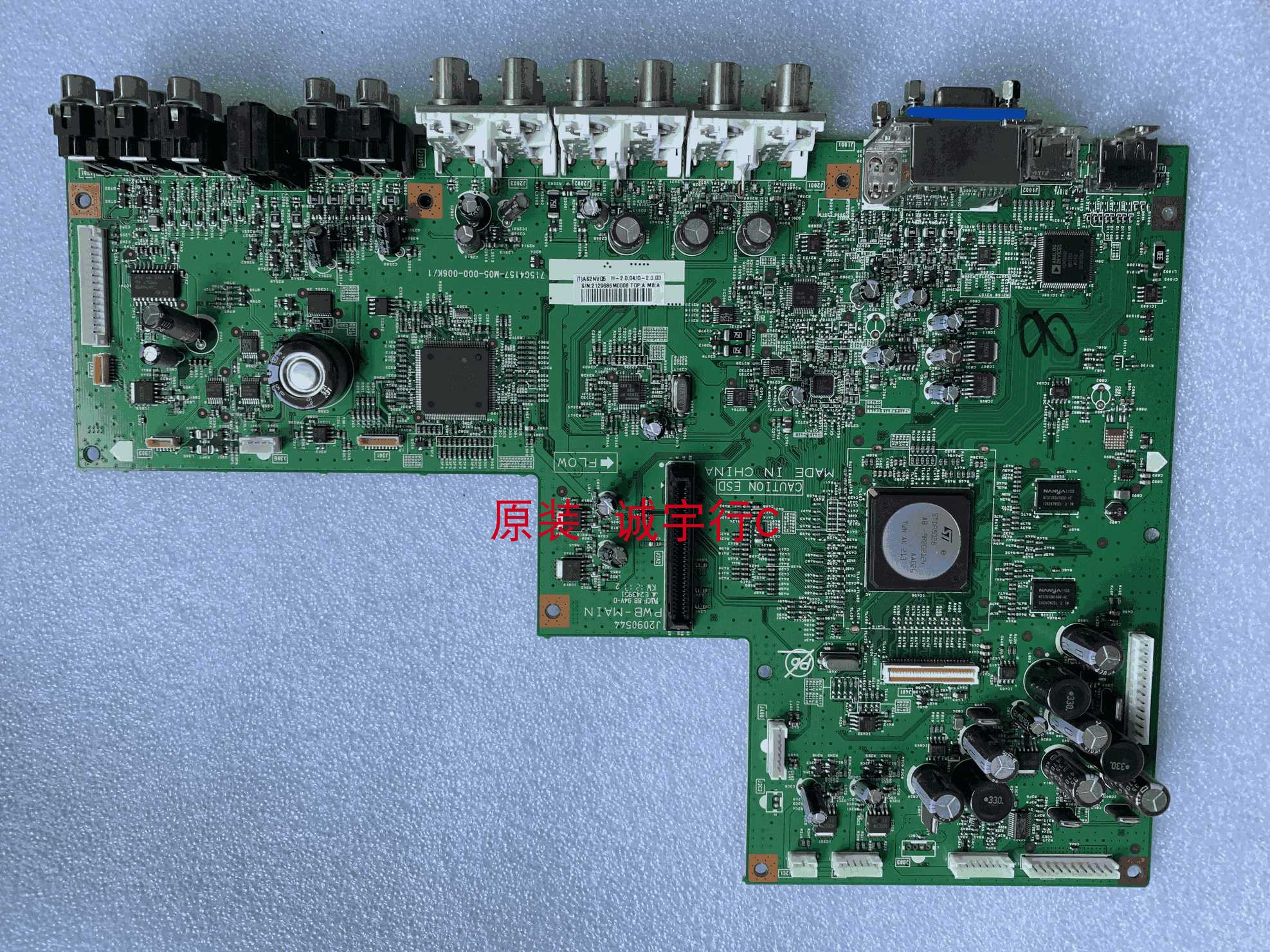 NEC X462UN主板715G4157-M05-000-006K/1屏LTI460AA04