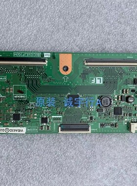 夏普 LCD-46LX265A 46DS20A逻辑板KG098WE QPWBXG098WJN1