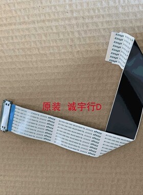 DELL P2217H连接线 排线 屏MV215FHM-N30