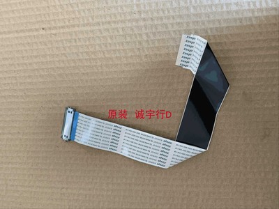 DELL P2217H连接线 排线 屏MV215FHM-N30