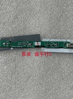 TCL 55V6M语音板40-DMIC02-V0C2HG