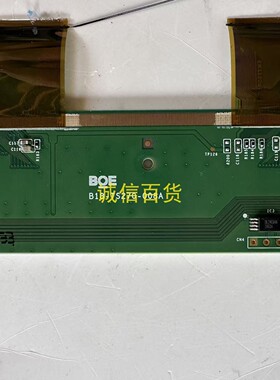 Redmi RMMNT27NQS 边板 B18-TS270-008A