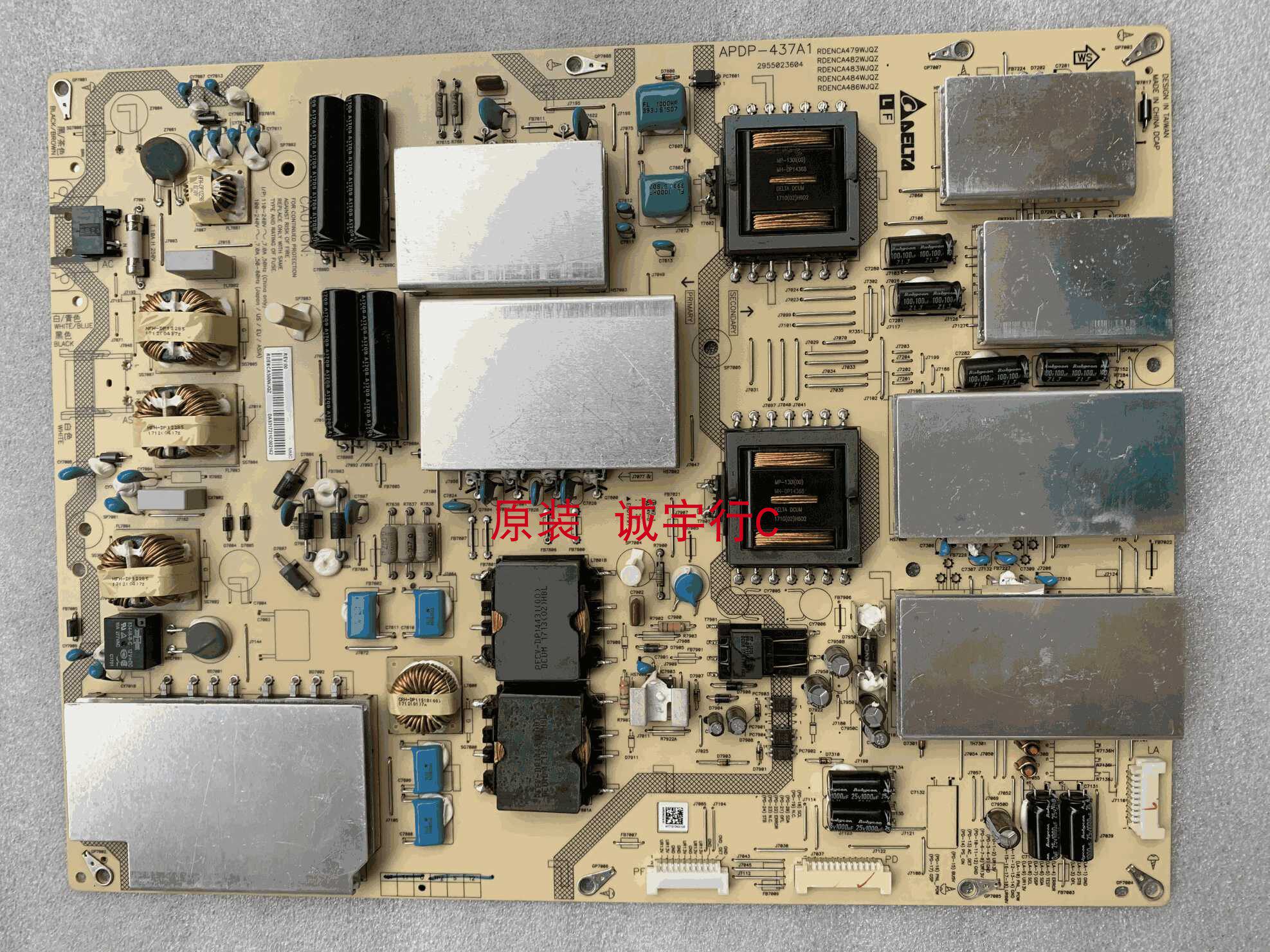 夏普LCD-60SU861A电源板RDENCA486WJQZ APDP-437A1 原装