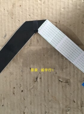 DELL P2418HT排线 屏线 屏LM238WF5