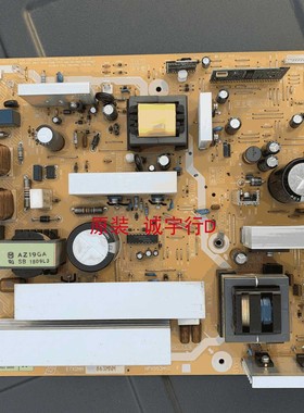 松下TH-65PF30C电源板ETX2MM863MNM  NPX863MN1