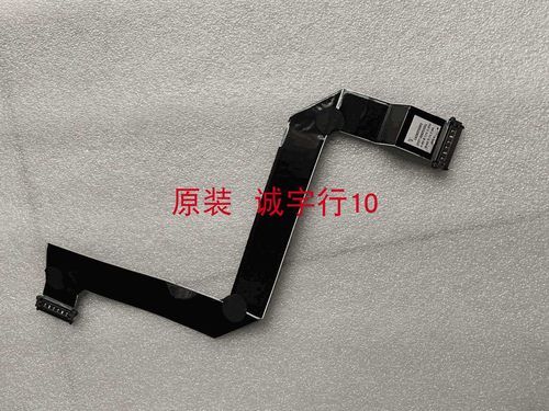 LG 65UC9700-CA连接线 排线EAD62232922