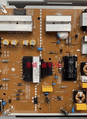 LG 49UH6500-CB电源板EAX66793401 EAY64229801原装