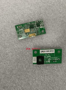 JUSHA-M21小板11D9G-003B CQC0900103721