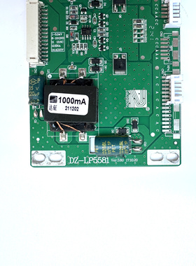 KOIOS K4022UE恒流板DZ-LP5581 适用LM400RW1原装