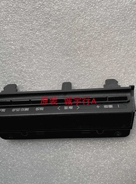 夏普LCD-70LX850A按键板NF800WJZZ KF800 带外壳