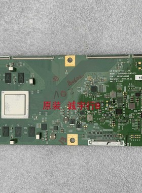 创维65S9D逻辑板6870C-0669B LC650AQD-CJA7