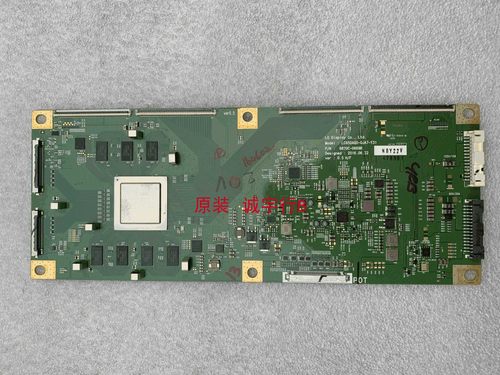 创维65S9D逻辑板6870C-0669B LC650AQD-CJA7