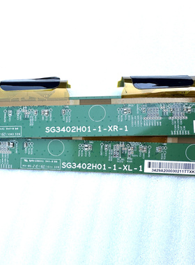 飞利浦345M1C边板 SG3402H01-1-XL-1 SG3402H01-1-XR-1