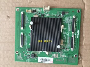 康佳QLED65X80U倍频板35021089屏72002967