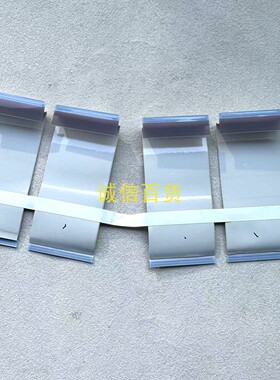 原装LG 65EC9700-CA 排线 逻辑板至屏4条