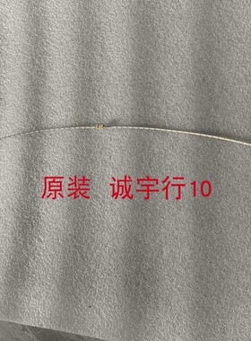 DELL P2219HC灯条 屏M215HCA-L5Z