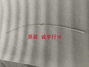 DELL P2219HC灯条 屏M215HCA-L5Z