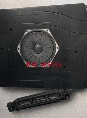 夏普LCD-70LX850A喇叭 扬声器  原装拆机