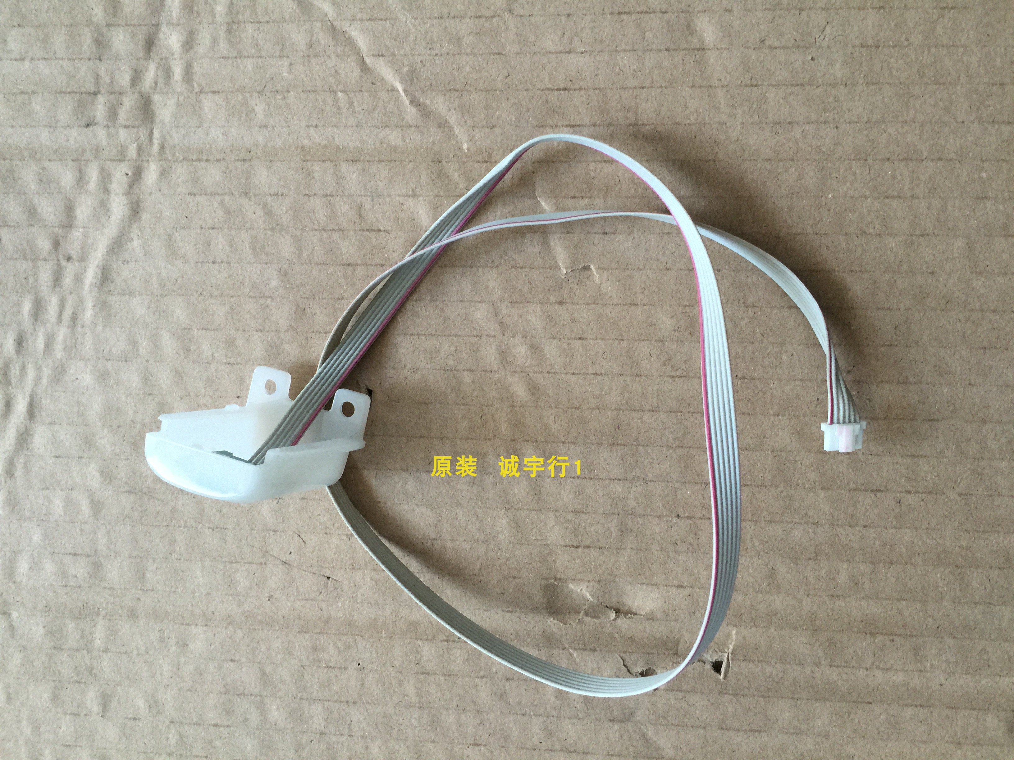 康佳QLED65X80U遥控接收板35021736