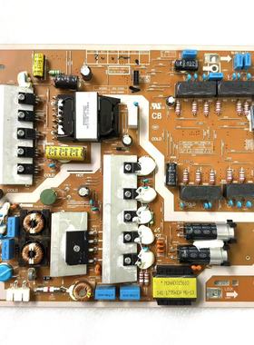三星QA55Q7FAMJXXZ电源板BN44-00899A L49E7N_MDY