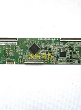 AOC CU34G3X 逻辑板 SG3402H03-3-C-1 原装