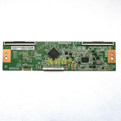 AOC CU34G3X 逻辑板 SG3402H03-3-C-1 原装