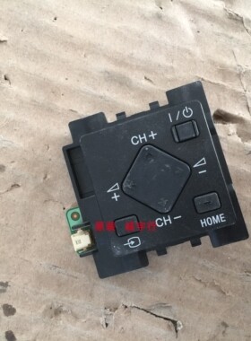 索尼KDL-60WM15B按键板 原装