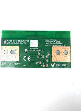 索尼KD-65X80J  无线WIFI网卡 DHUR-SY63