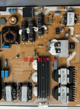 直销三星UA65HU9800J电源板BN44-00744A L65C4L_ESM 原装