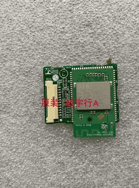 LG 38UC99无线模块EAX67030602