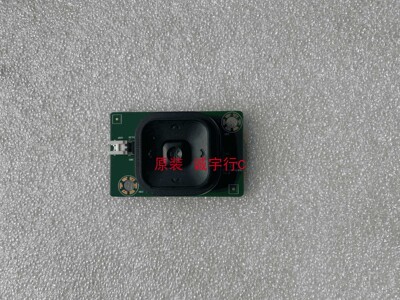 长虹75Q5N按键板JUC7.820.00172140