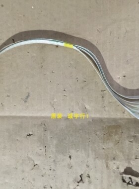 LG 49UF6600-CD连接线EAD63285703