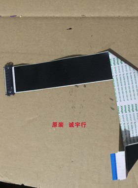 DELL P2317H排线 屏线 屏M230HCJ-L3N