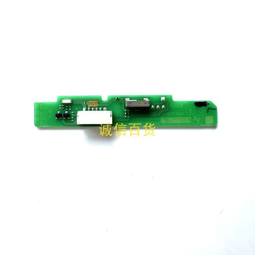 索尼KDL-48W656D遥控接收板1-980-483-11