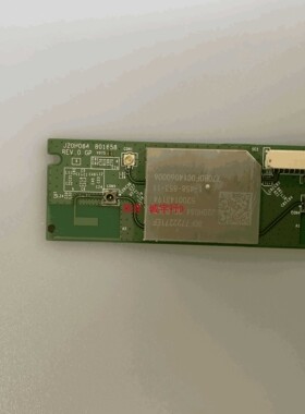 索尼KD-55S8500D无线网卡WIFI模块J20H084ac H084.02