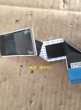 索尼KDL-48W650D屏线 排线1-849-273-11