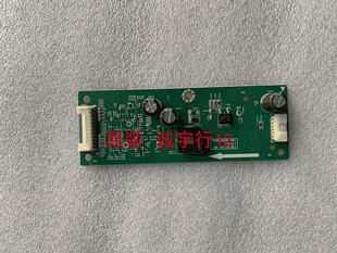 DELL U2719DC恒流板748.02V03.0011 L7275-1