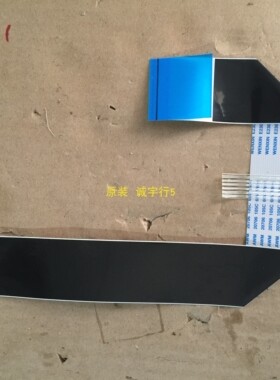 三星LS27D750屏线 排线BN96-29060Y