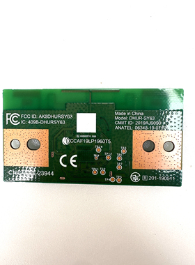 索尼KD-75X80J  无线WIFI网卡 DHUR-SY63